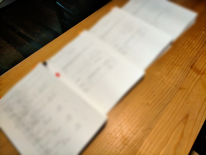 大規模の修繕、模様替え